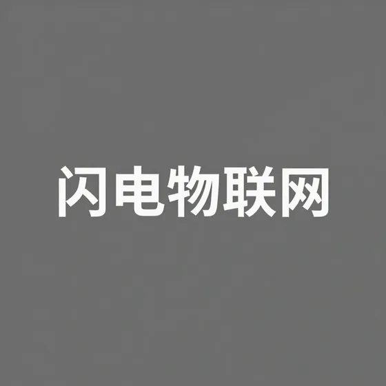 传统中医
